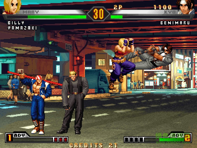 拳皇98风云再起中文版(带模拟器) 1