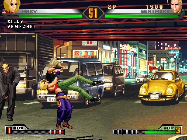 拳皇98风云再起中文版(带模拟器) 2