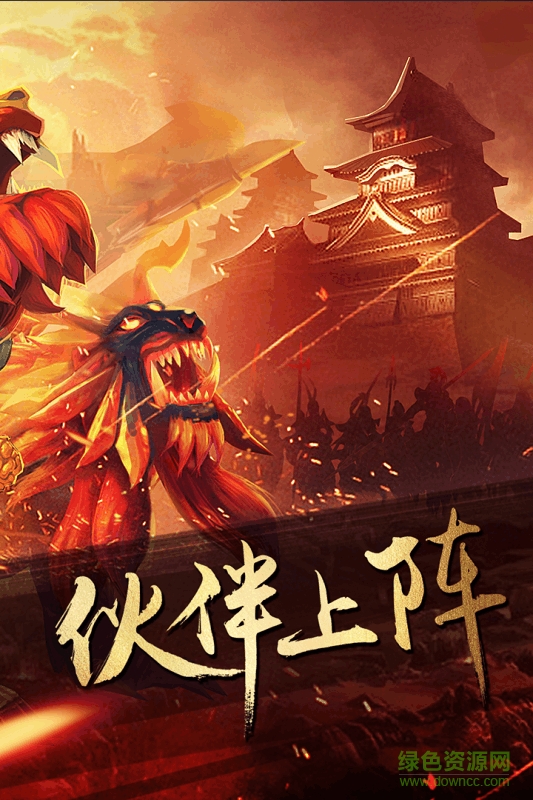 老九门盗墓笔记前传