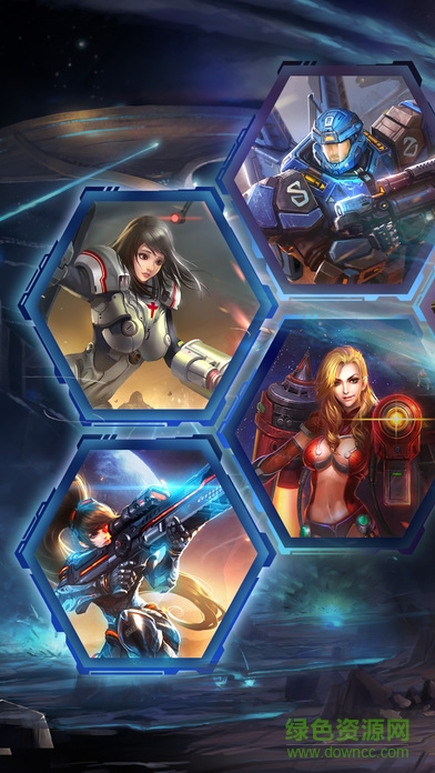 星河舰队 v1.0.0 安卓版1