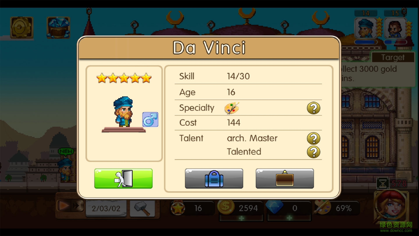 艺术大师汉化(Artist Master) v1.1.8 安卓中文版2