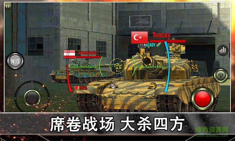 oppo钢铁荣耀手游 v2.0 安卓版1