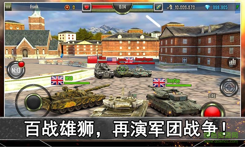 oppo钢铁荣耀手游 v2.0 安卓版2