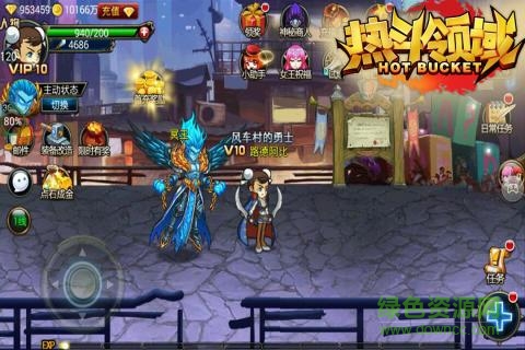 百度版热斗领域 v5.3.0 安卓最新版3