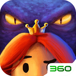 魔塔逃亡官方版