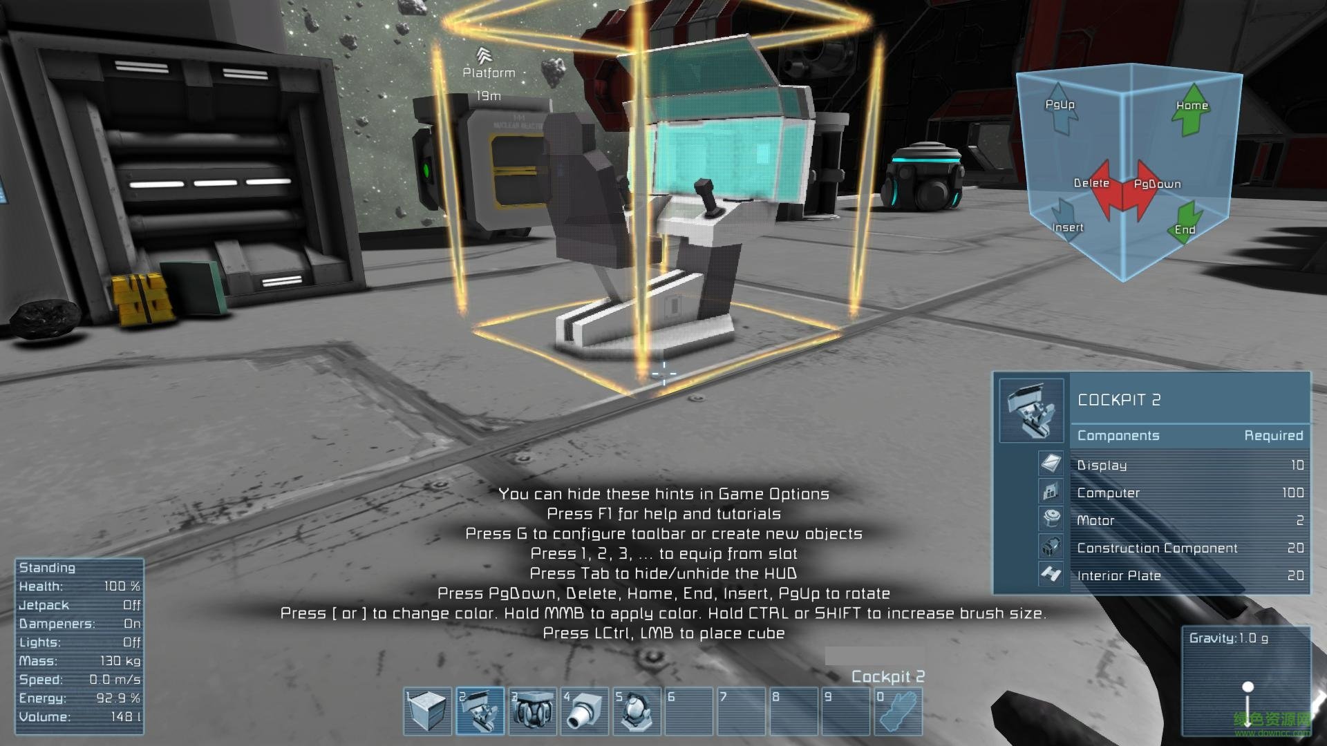 太空工程师红色异端SD高达蓝图 1