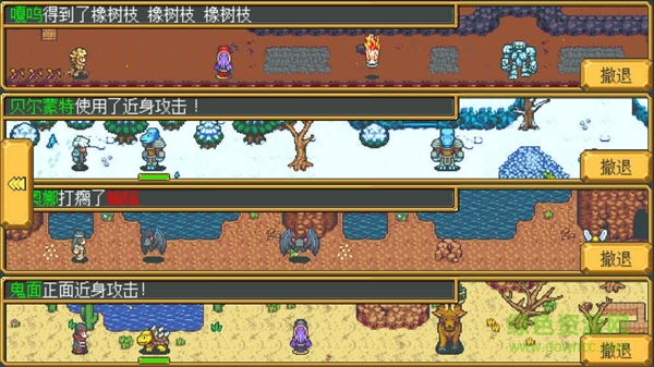 武器店物语手游 v0.991 官网安卓版0