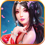 妖姬无双百度版