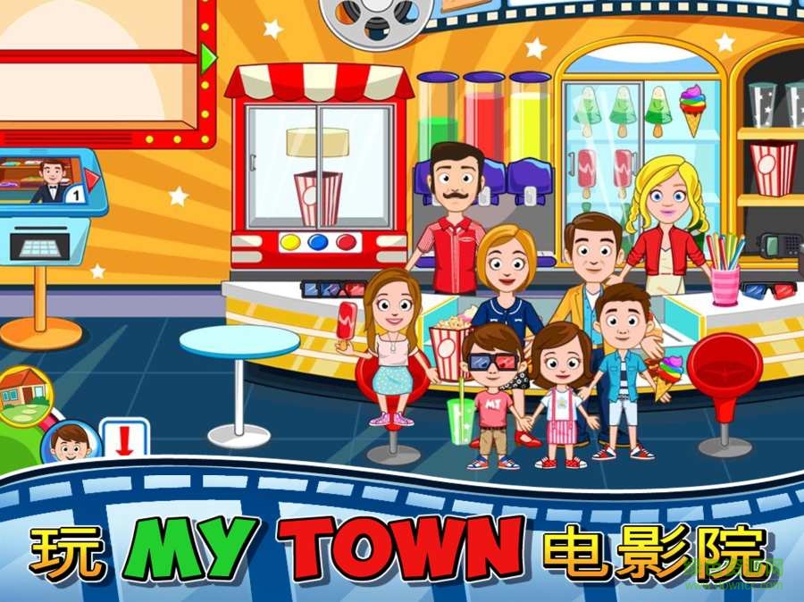 我的小镇电影院游戏(My Town : Cinema) v1.0 安卓版2