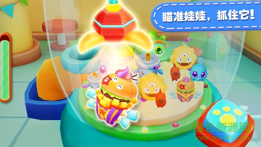 宝宝巴土抓娃娃机(Claw Machine) v8.9.1401 安卓版2