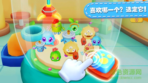 宝宝巴土抓娃娃机(Claw Machine) v8.9.1401 安卓版3