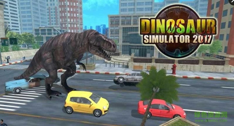 恐龙模拟器最新版 v2.4 安卓版0