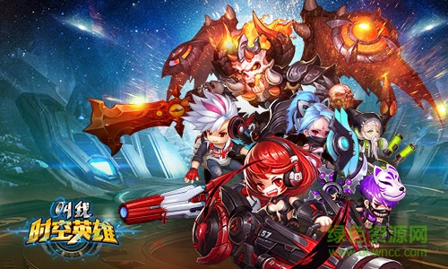 叫我时空英雄内购 v2.1.0 安卓修改版4