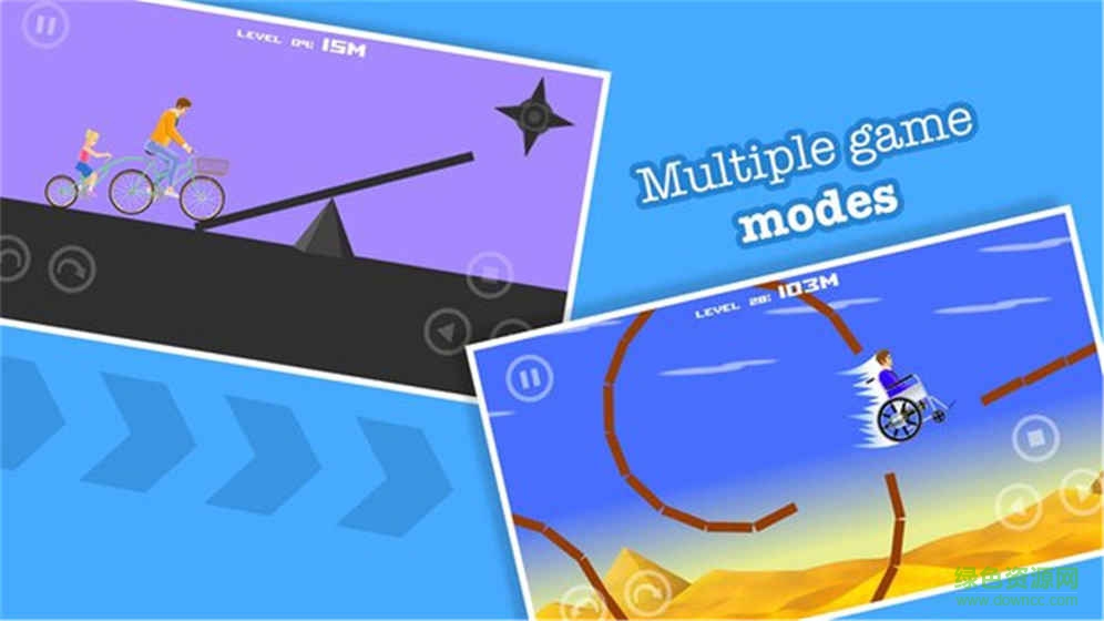 小心自行车游戏 v1.25 官方安卓版2