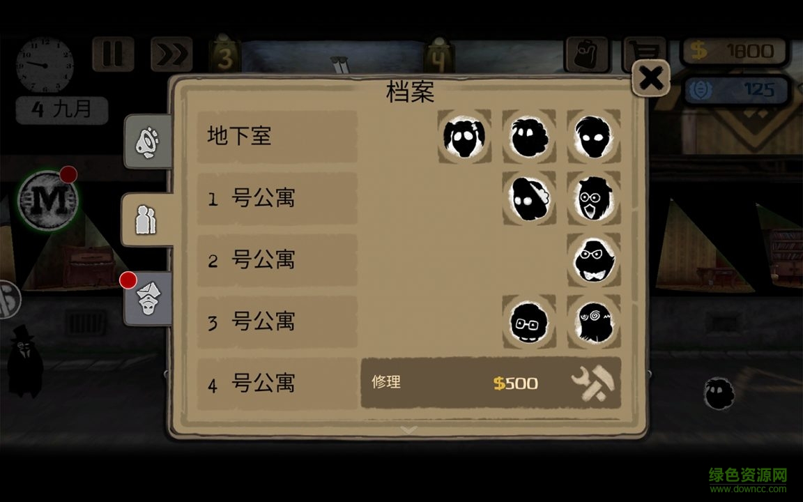 旁观者关卡全解锁版 v2.6.260 安卓版0