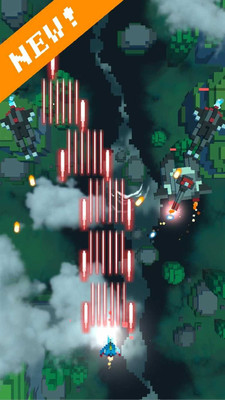 像素飞机大战内购 v1.2.3 安卓无限金币版2