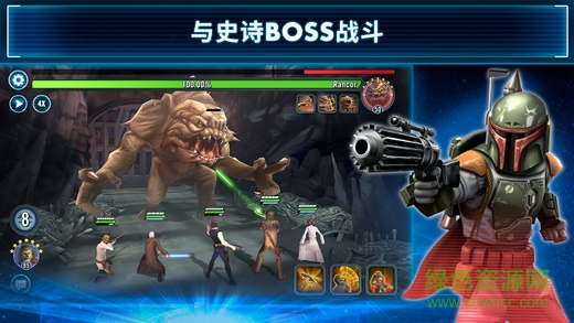 星球大战银河英雄传最新版本 v0.16.453784 安卓版0