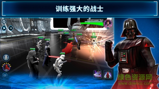 星球大战银河英雄传最新版本 v0.16.453784 安卓版1