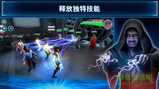 星球大战银河英雄传最新版本 v0.16.453784 安卓版2