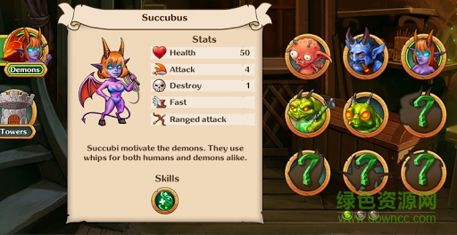 塔防精灵骑士 v1.0.0 安卓版2