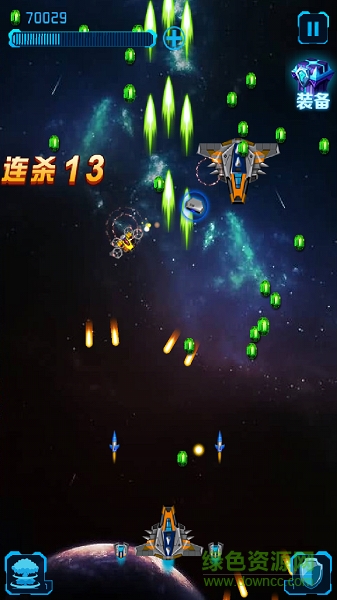 雷霆飞机大战无条件购买版 v1.0.12 安卓内购版3