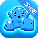 史莱姆的传说中文