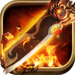 烈火奇迹百度版