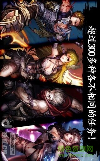 英雄之血内购修改版 v1.1.3 安卓汉化版1