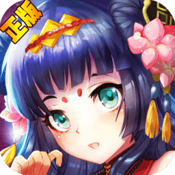 华为酒神阴阳冕手游官方版