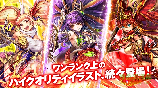 神姬project 神姬project单机版下载