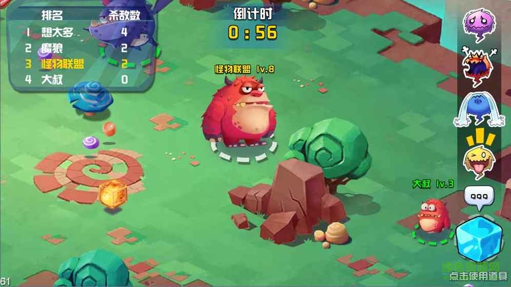 贪吃怪大作战游戏 v3.0.0 安卓无限隐身版0