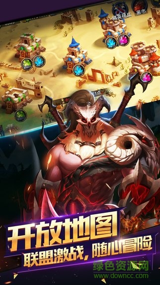 勇者大陆九游客户端 v1.0.2 安卓版0