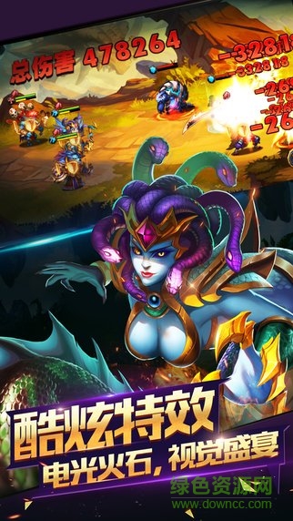 勇者大陆九游客户端 v1.0.2 安卓版2