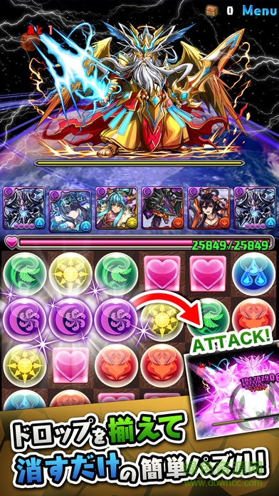 智龙迷城内购正式版 v17.3.0 安卓无限魔法石版0