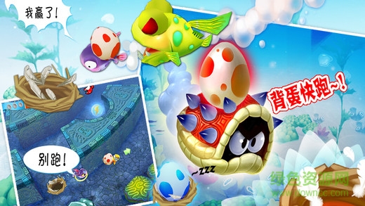 大鱼吃小鱼ol作弊器 v3.2.0 安卓版0