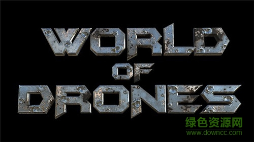 无人机世界反恐战争手游 v1.52 安卓版0