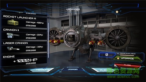 无人机世界反恐战争手游 v1.52 安卓版1