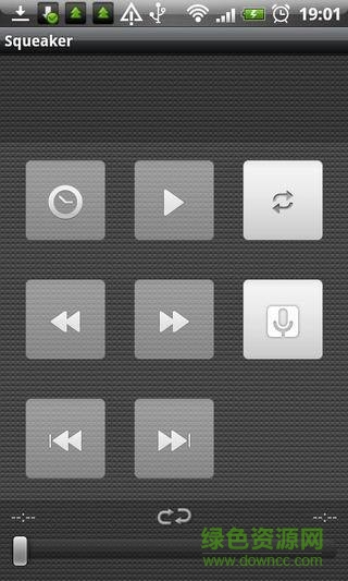 2017squeaker专业复读机 v1.1.4 安卓版0