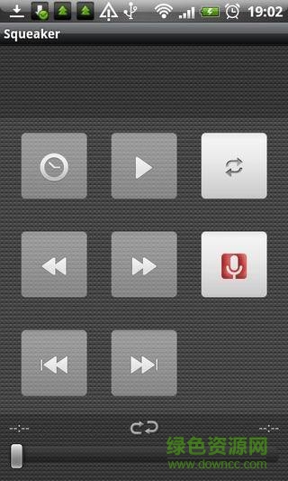 2017squeaker专业复读机 v1.1.4 安卓版2