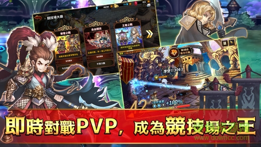 次元幻境无限钻石金币版 v1.3.233 安卓内购版3