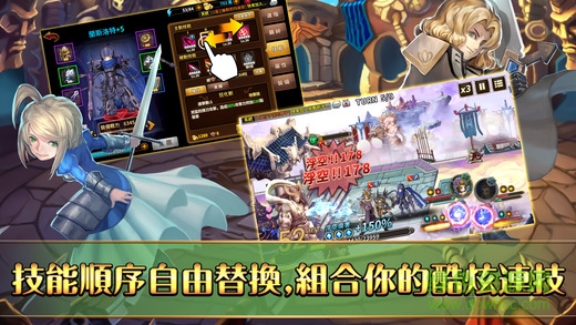 次元幻境无限钻石金币版 v1.3.233 安卓内购版0