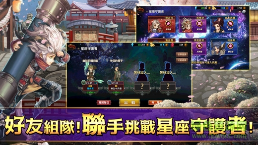 次元幻境无限钻石金币版 v1.3.233 安卓内购版1