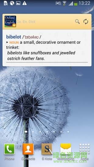 oxford dictionary of english牛津英语词典 v11.9.753 安卓版2