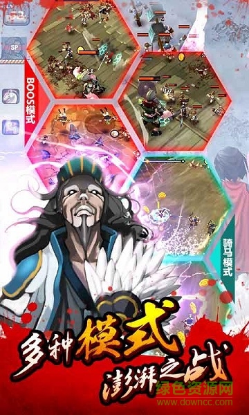 亡灵杀手4汉化版 v3.5.0 安卓内购版0