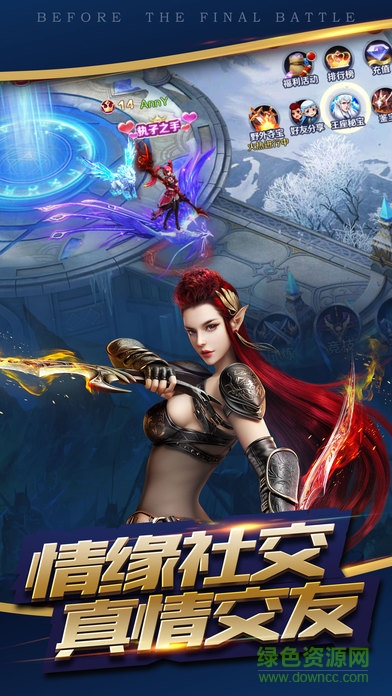 英雄世界内 购破 解版 v1.1 安卓无限钻石版2