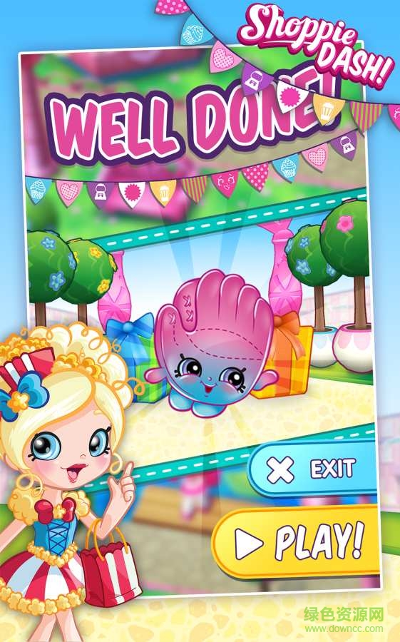 欢迎来到商业街(Shoppin Dash) 欢迎来到商业街游戏