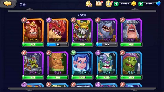 斗兽战棋苹果版 v1.19.8 iphone版2