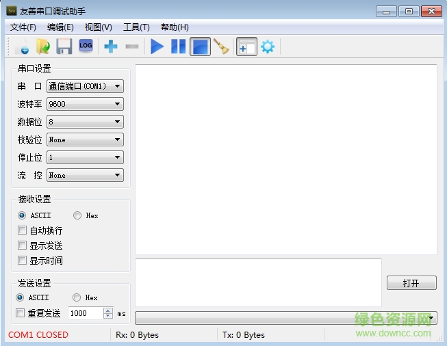 友善串口调试注册码