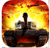 挂机坦克大战