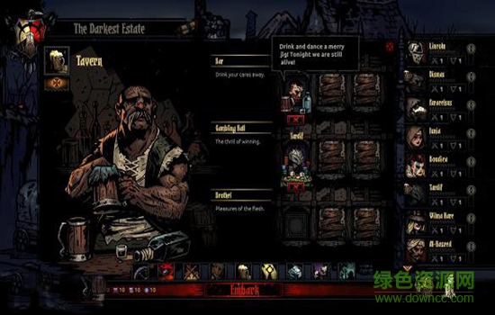 暗黑地牢中文版 v1.0 安卓汉化版2